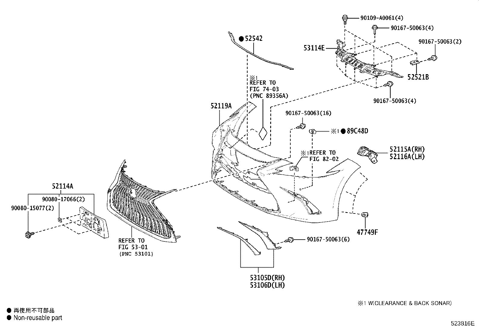 52115-06050 SUPPORT, FRONT BUMPER SIDE, RH product image