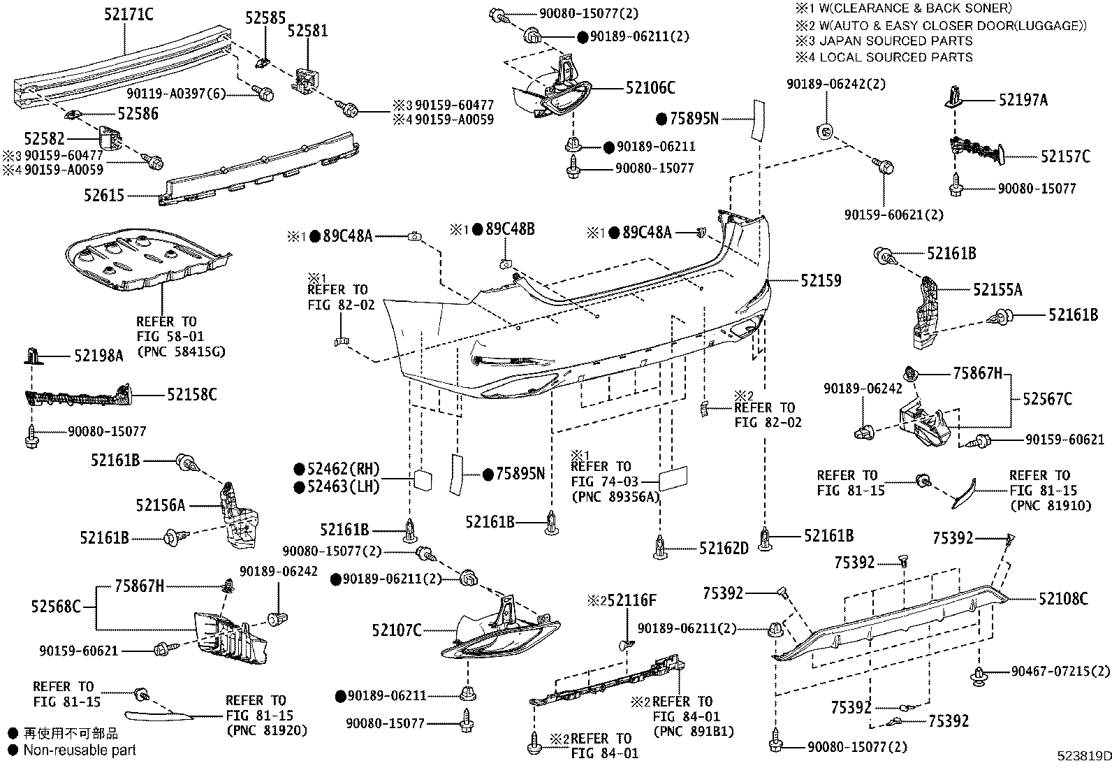 52155-06040 SUPPORT, REAR BUMPER SIDE, RH product image