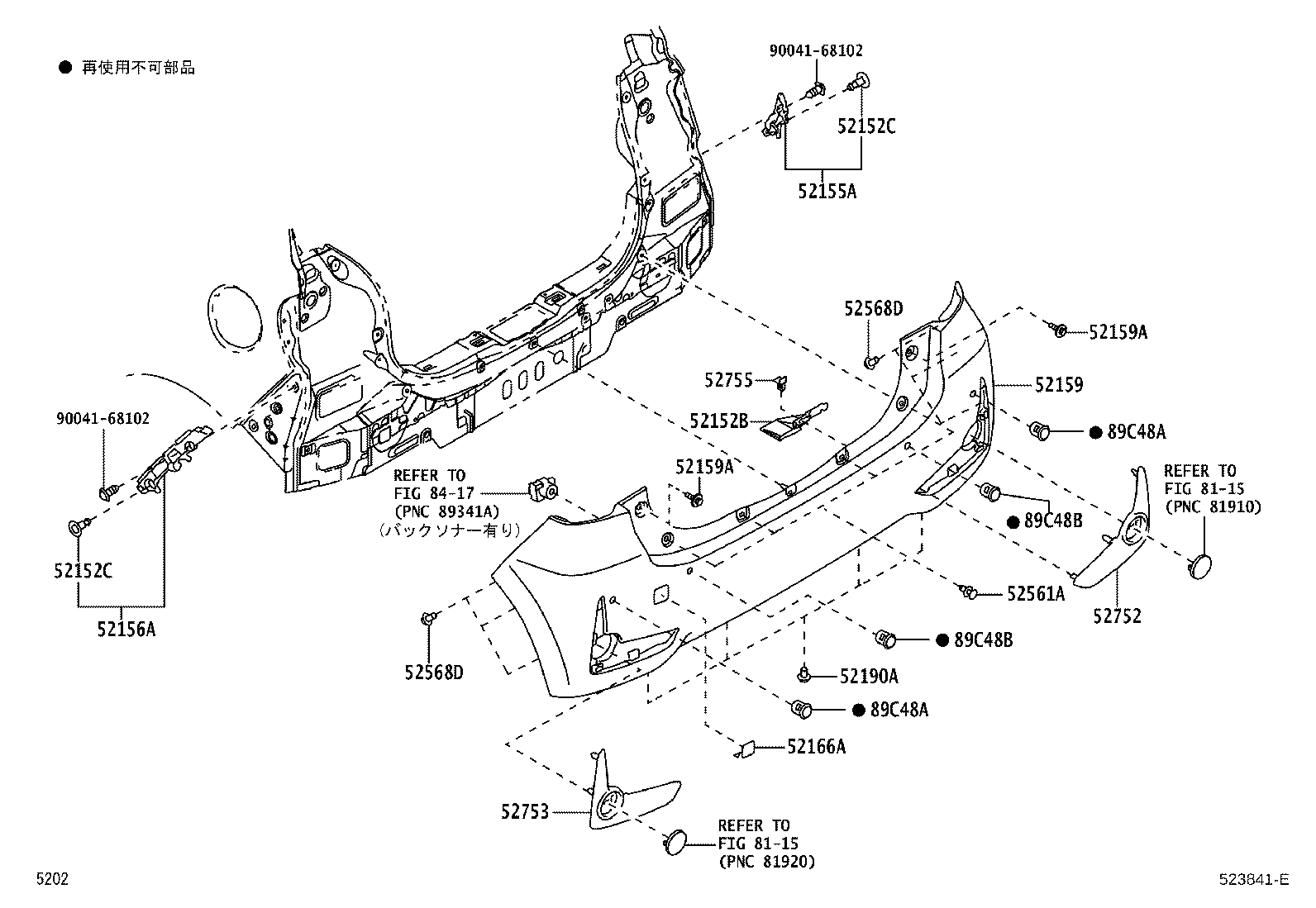 52155-B1070 SUPPORT, REAR BUMPER SIDE, RH product image
