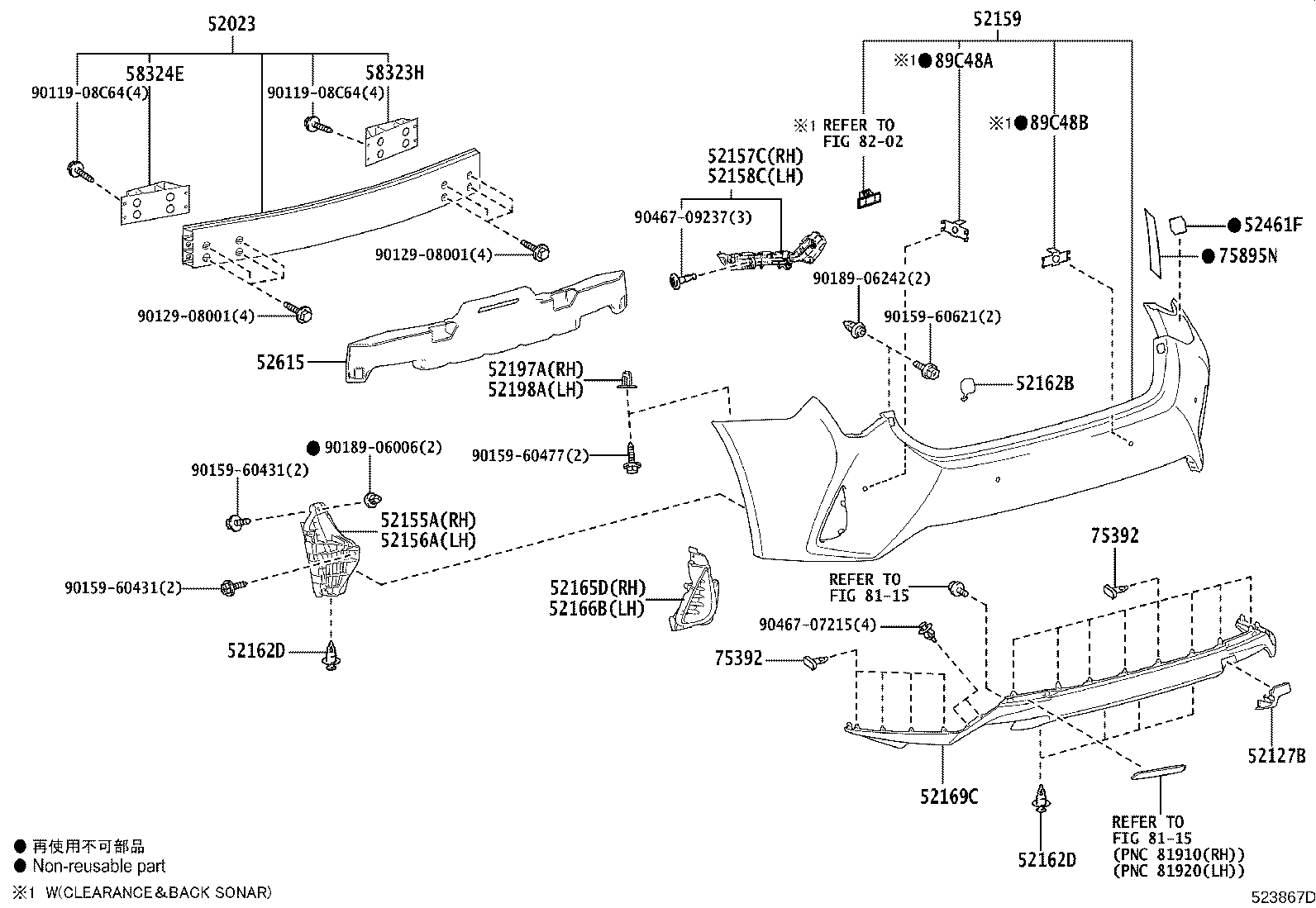 52155-24030 SUPPORT, REAR BUMPER SIDE, RH product image