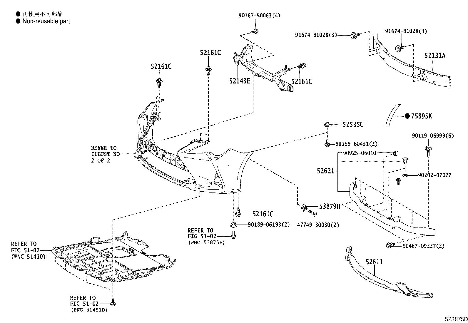52125-24050 BRACKET, FOG LAMP MOUNTING, RH product image