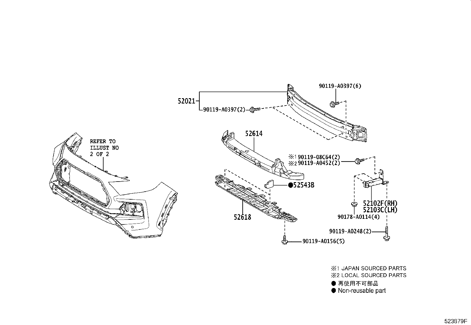 52114-0R130 BRACKET, FRONT BUMPER EXTENSION MOUNTING product image