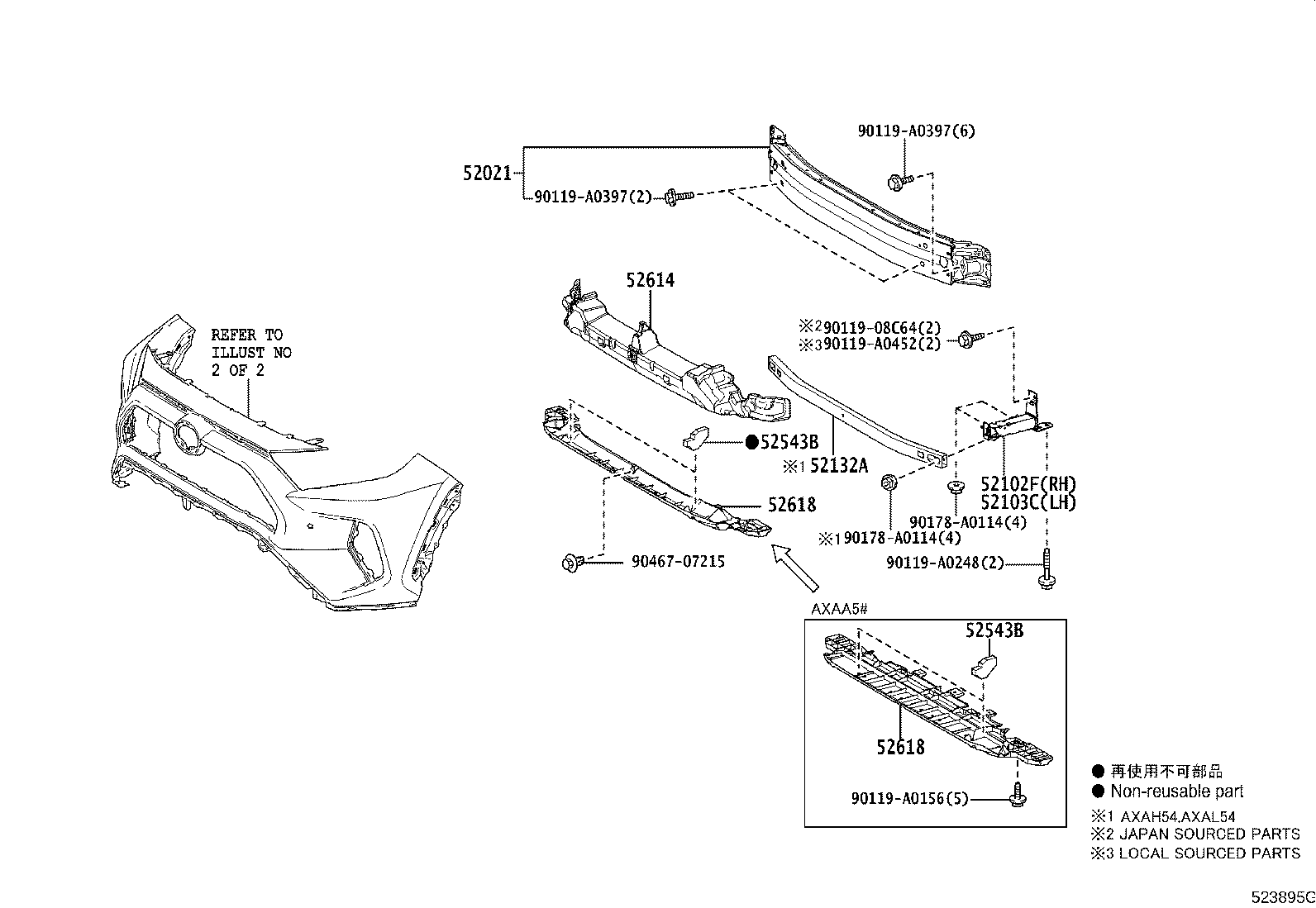 52114-0R130 BRACKET, FRONT BUMPER EXTENSION MOUNTING product image