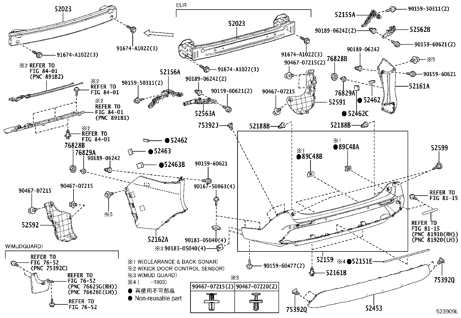 52155-42050 SUPPORT, REAR BUMPER SIDE, RH product image