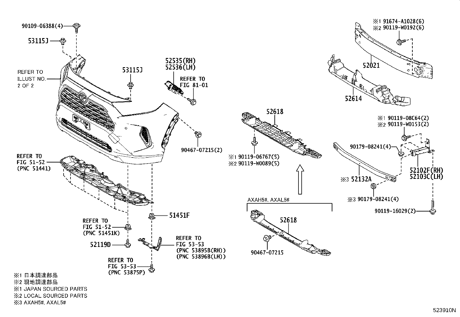 52030-42090 COVER, FRONT BUMPER HOLE, RH product image