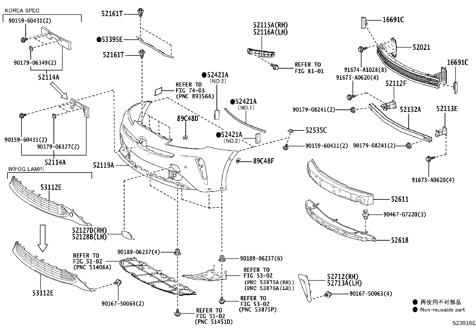 52114-47180 BRACKET, FRONT BUMPER EXTENSION MOUNTING product image