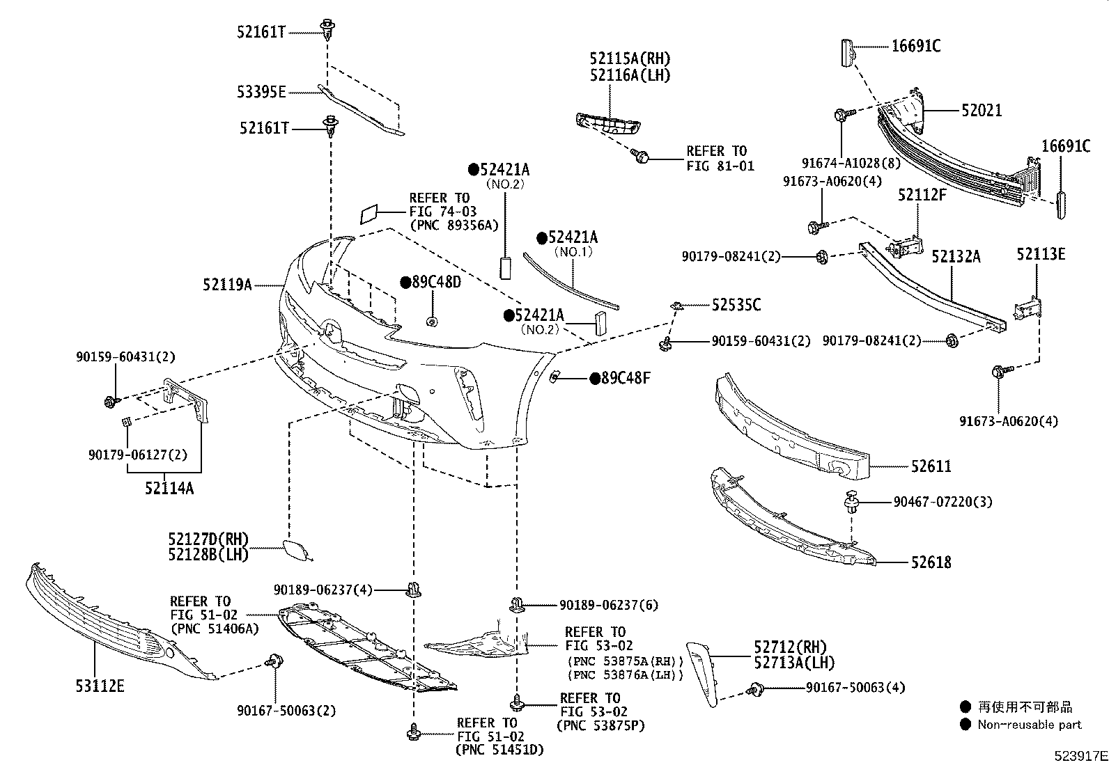 52116-47050 SUPPORT, FRONT BUMPER SIDE, LH product image
