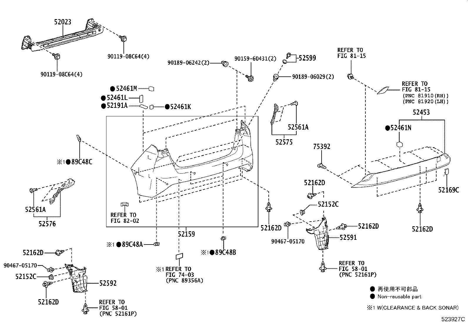 52159-47913 COVER, REAR BUMPER product image
