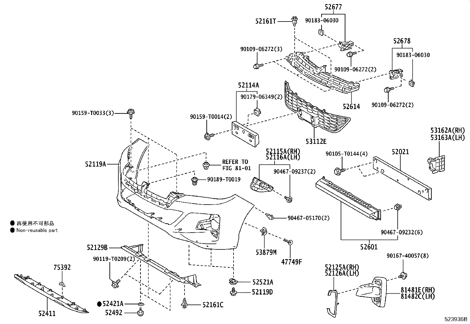 52114-0K010 BRACKET, FRONT BUMPER EXTENSION MOUNTING product image