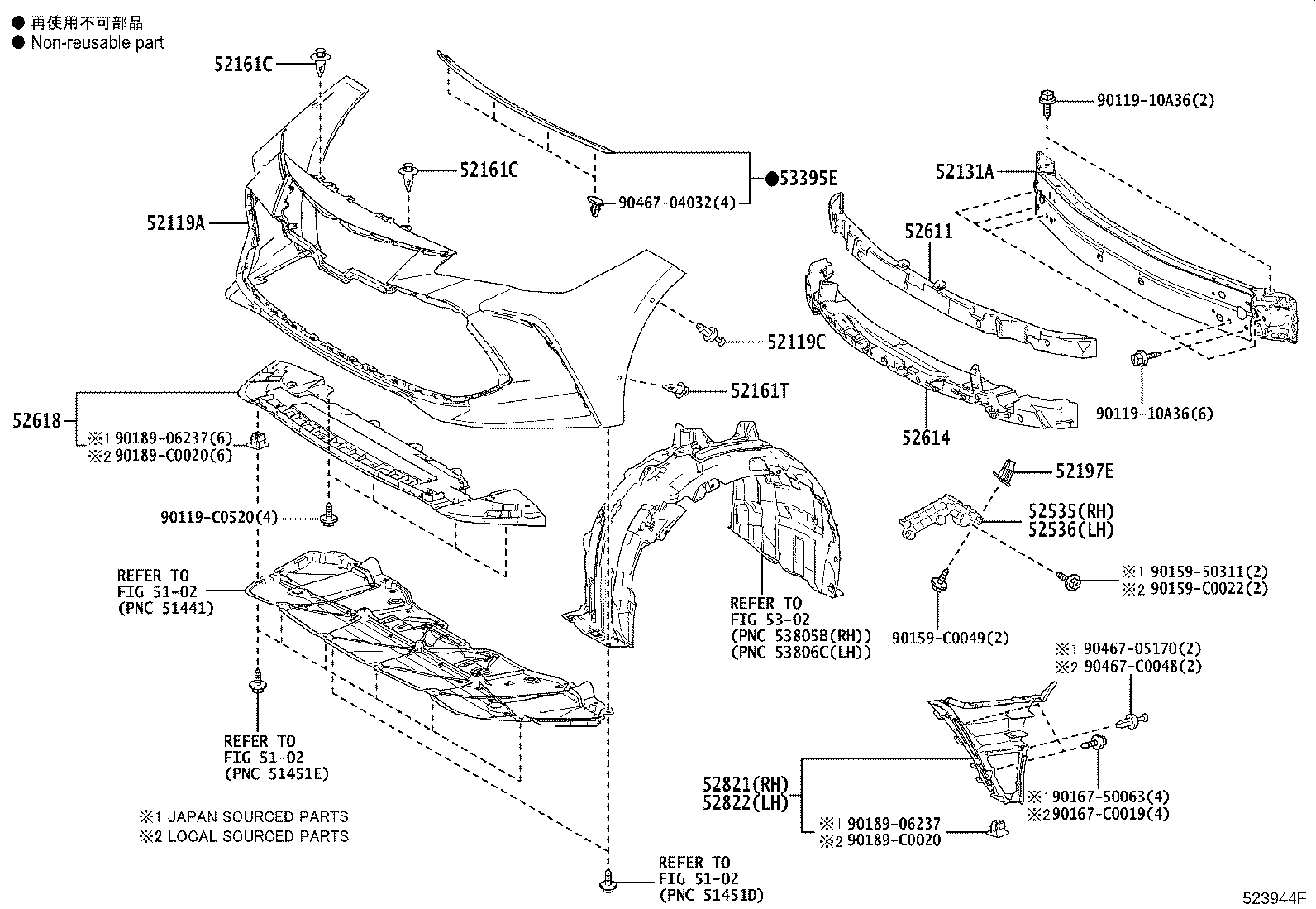 52611-YK040 ABSORBER, FRONT BUMPER ENERGY product image
