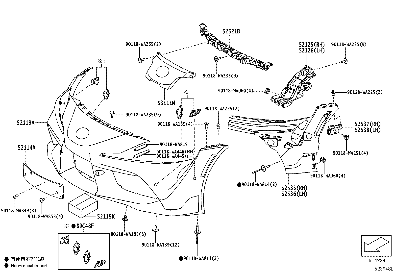 57669-WAA04 BRACKET, FRONT BUMPER EXTENSION MOUNTING product image