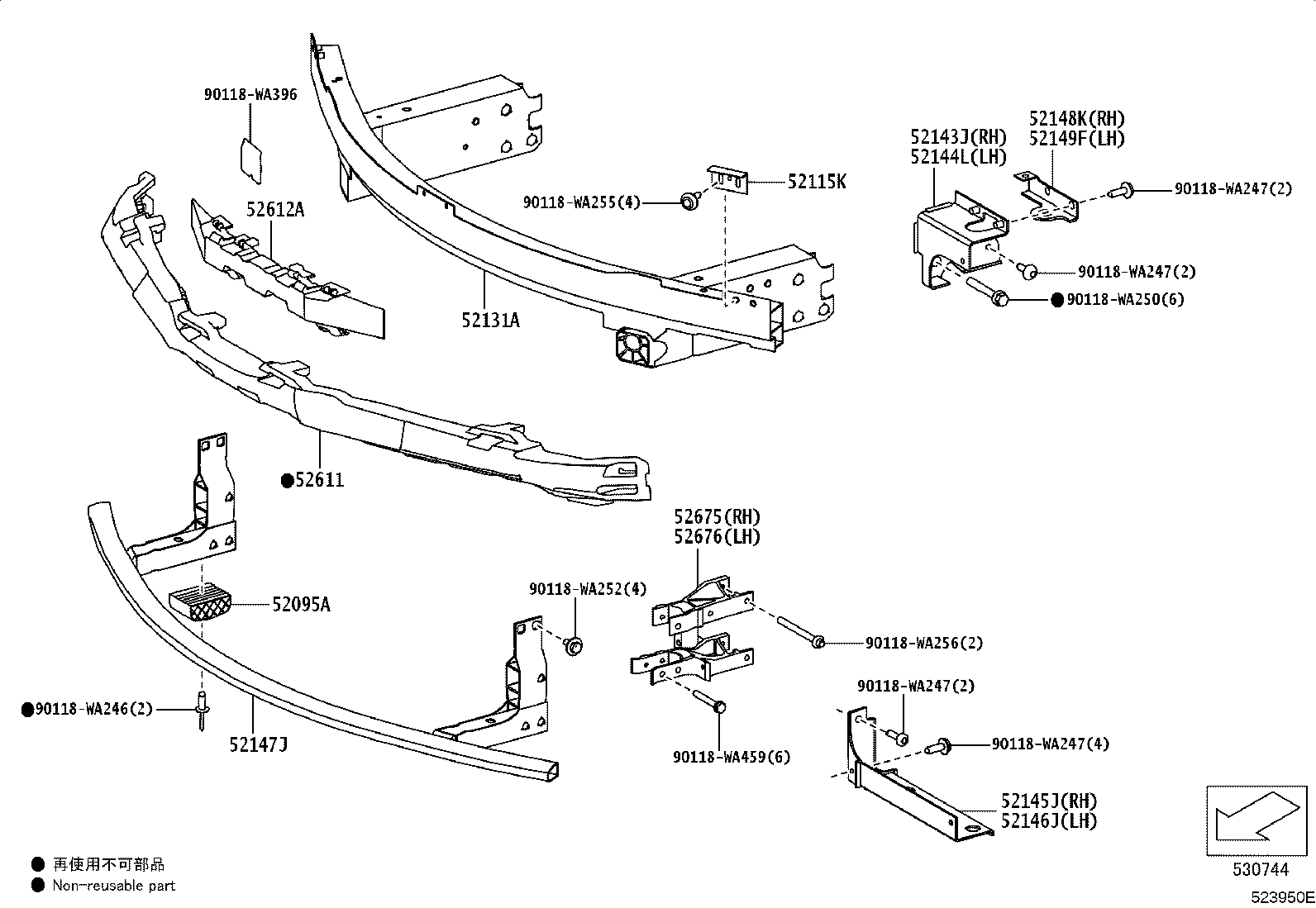 57669-WAA04 BRACKET, FRONT BUMPER EXTENSION MOUNTING product image