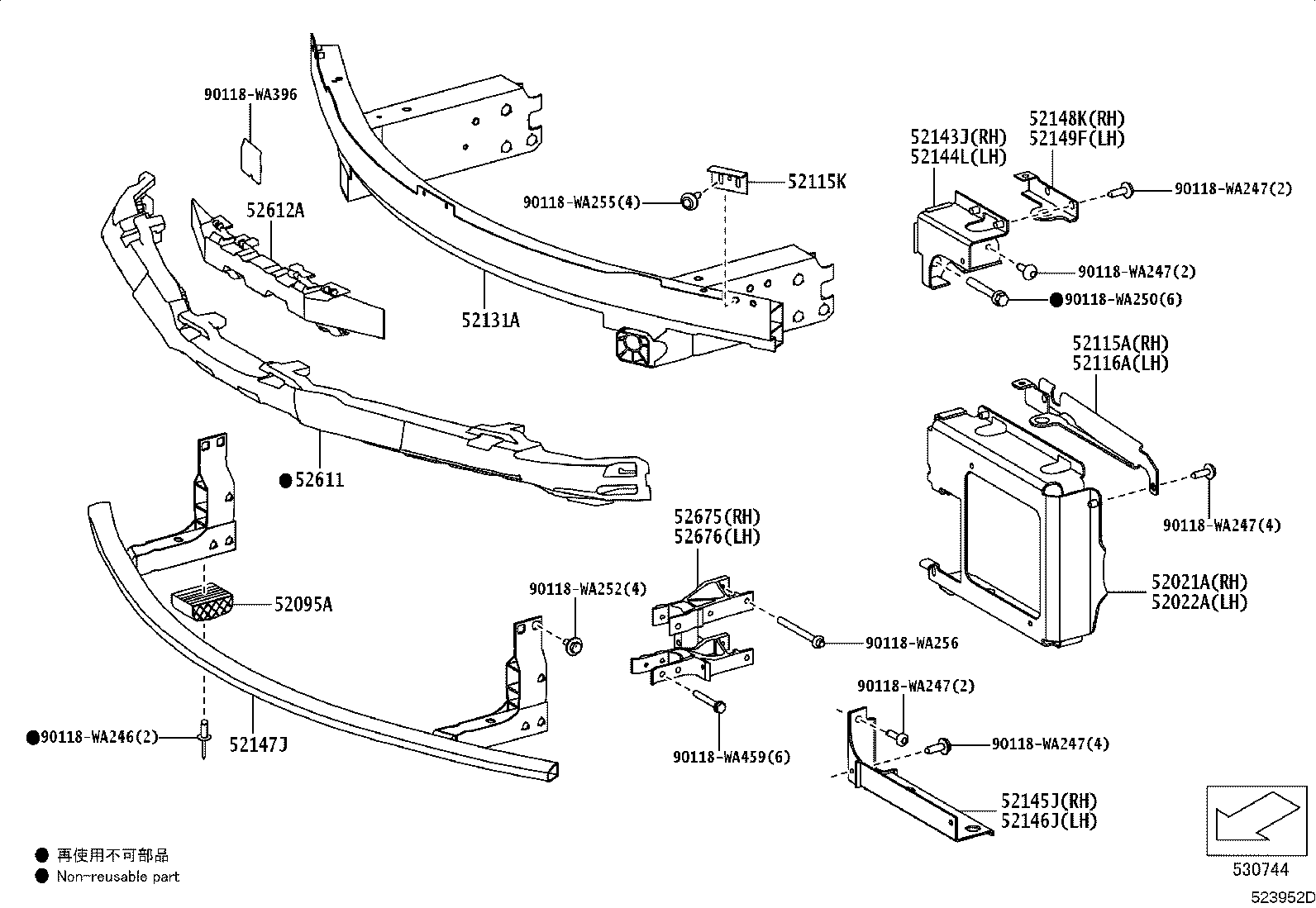 57142-WAA01 SUPPORT, FRONT BUMPER SIDE, LH product image