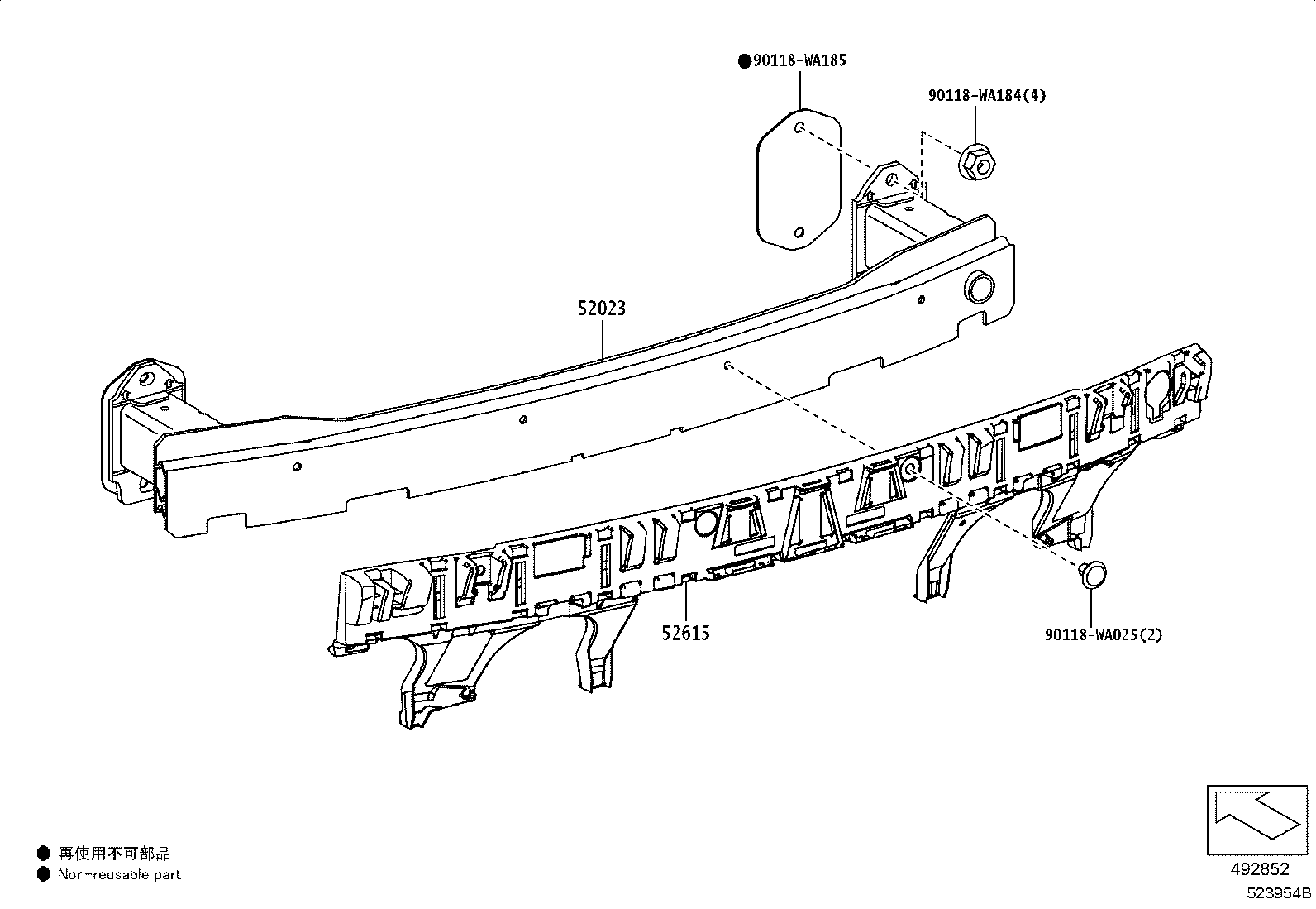 52108-WAA05 EXTENSION, REAR BUMPER product image