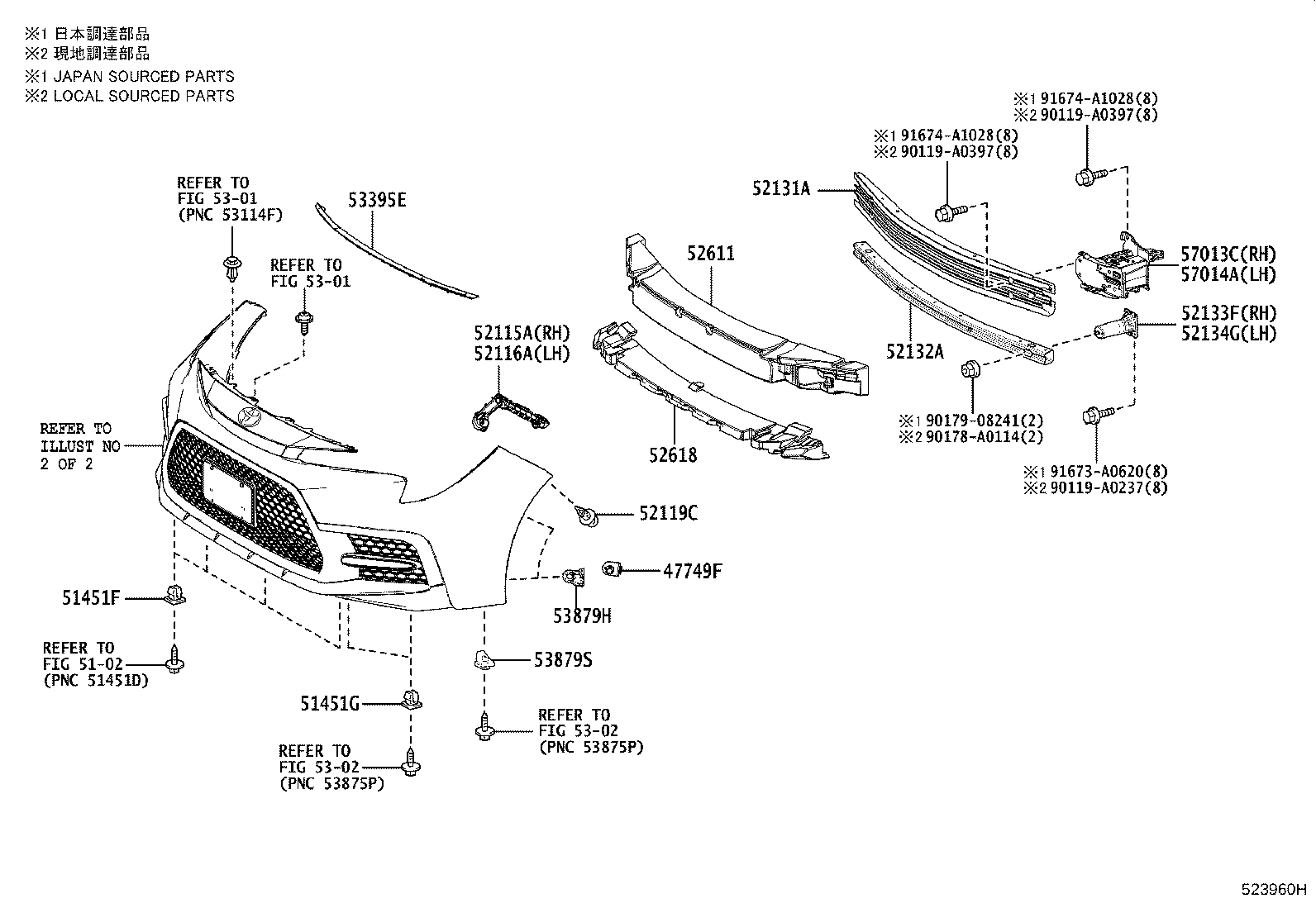 47749-02020 CLIP, PIN HOLD product image