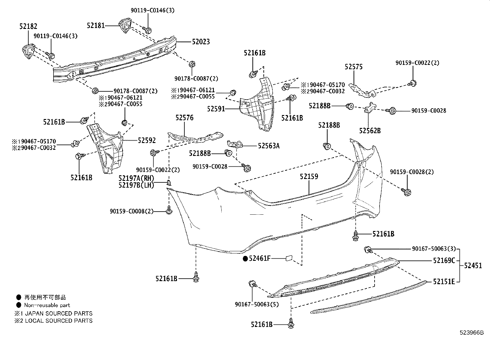 52169-02150 COVER, REAR BUMPER, LOWER product image