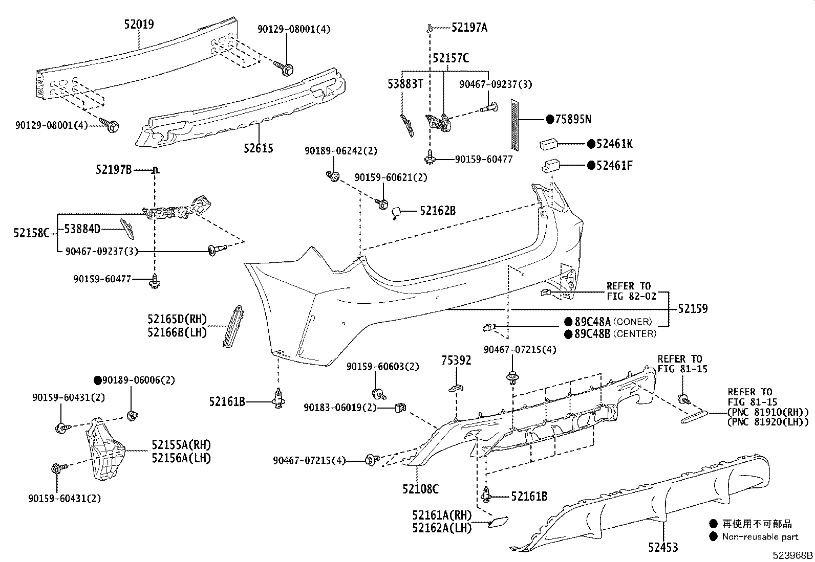 52159-24927 COVER, REAR BUMPER product image