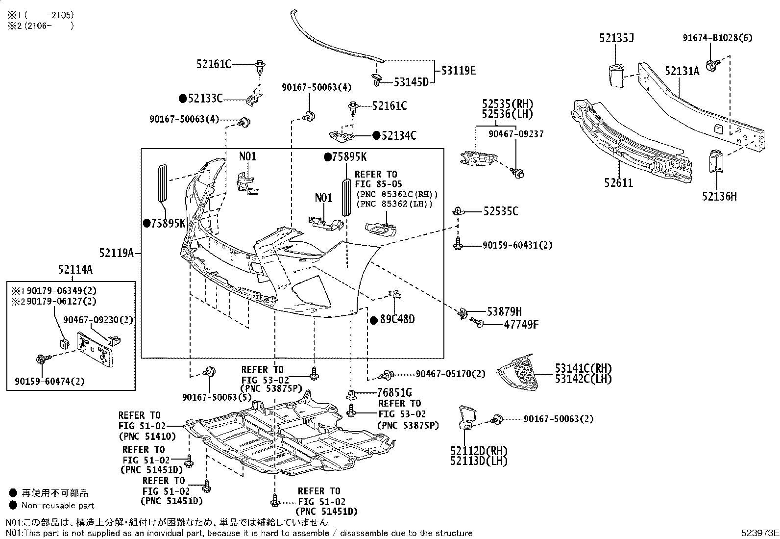 52114-24161 BRACKET, FRONT BUMPER EXTENSION MOUNTING product image