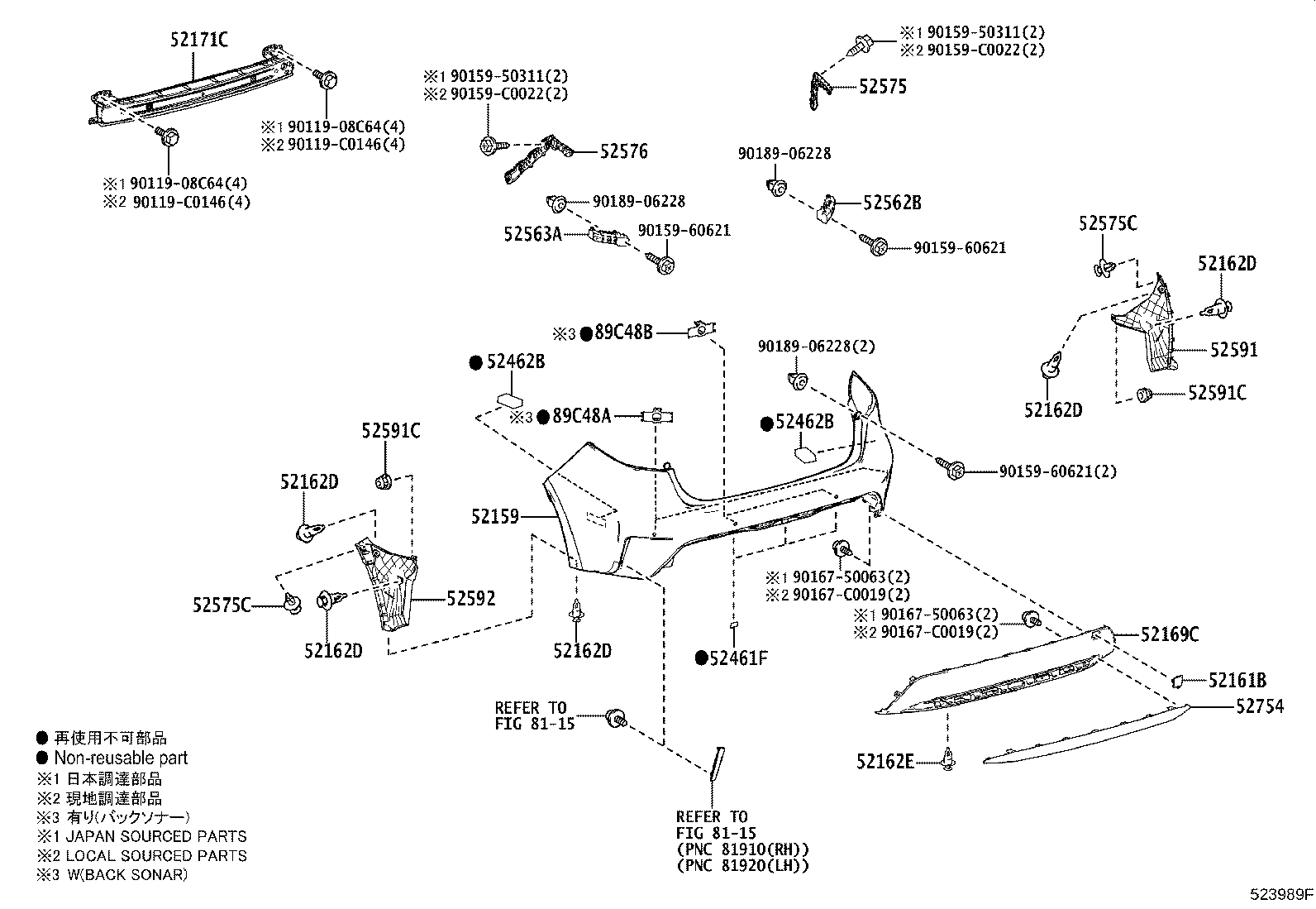 52161-02230 PIECE, REAR BUMPER product image
