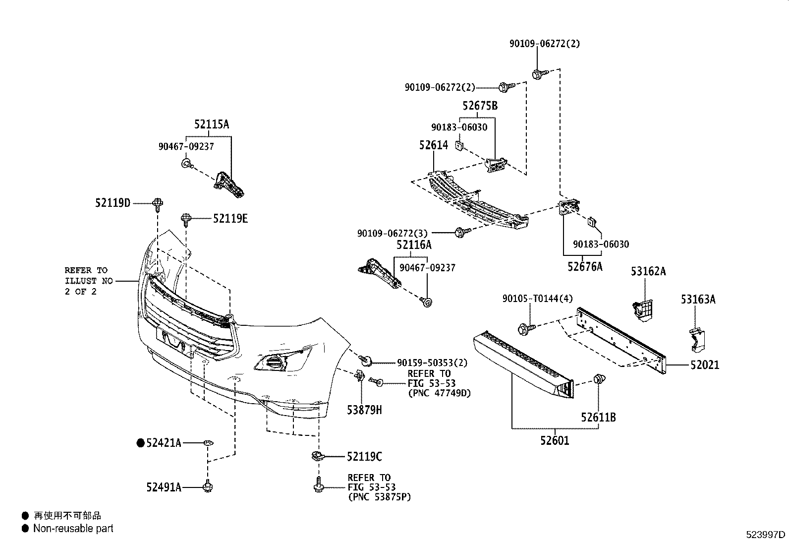 52112-0K290 EXTENSION, FRONT BUMPER, RH product image