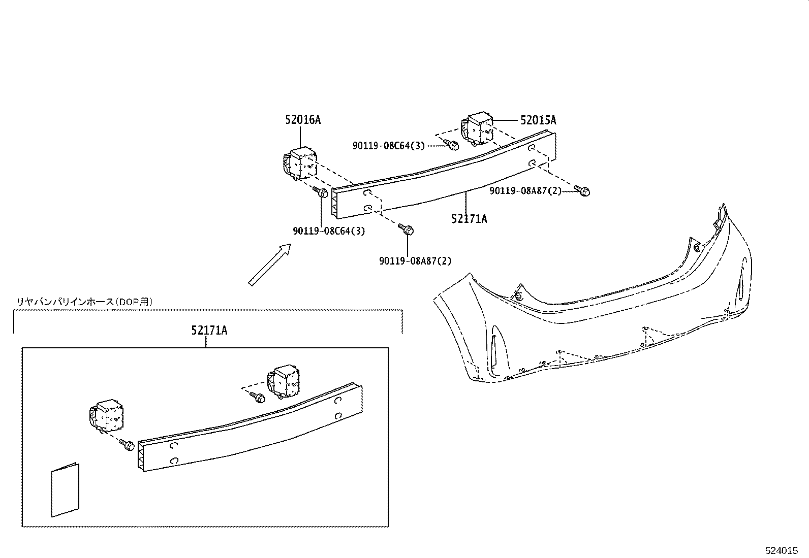 52185-52080 BRACKET, REAR BUMPER SIDE, RH product image