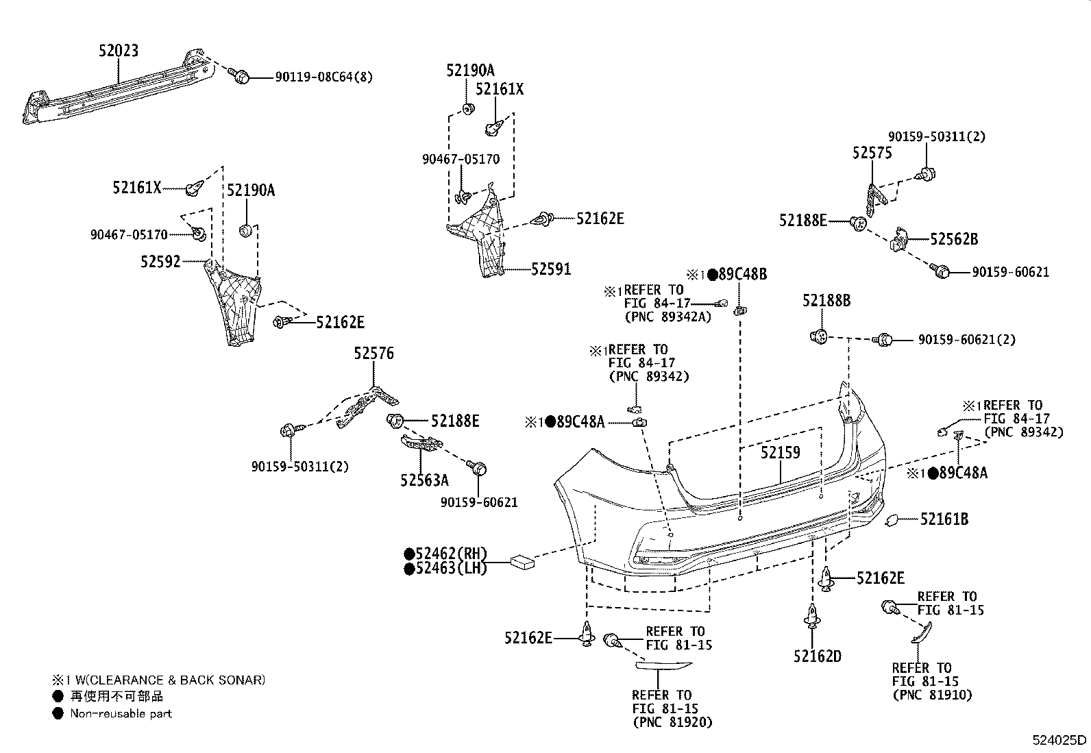 52015-02220 ARM SUB-ASSY, REAR BUMPER, RH product image