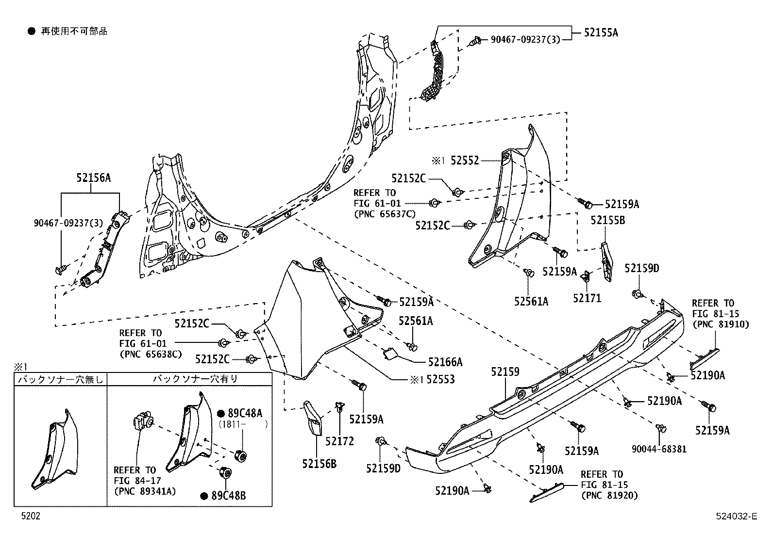 52155-B1080 SUPPORT, REAR BUMPER SIDE, RH product image