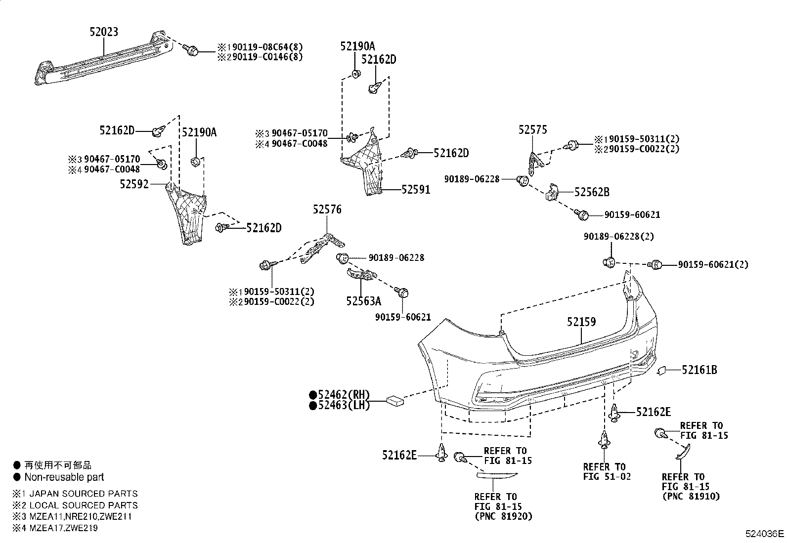 52592-02420 SEAL, REAR BUMPER SIDE, LH product image