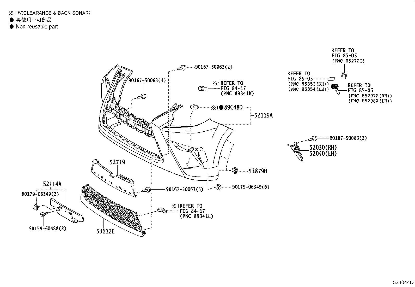 52114-60120 BRACKET, FRONT BUMPER EXTENSION MOUNTING product image