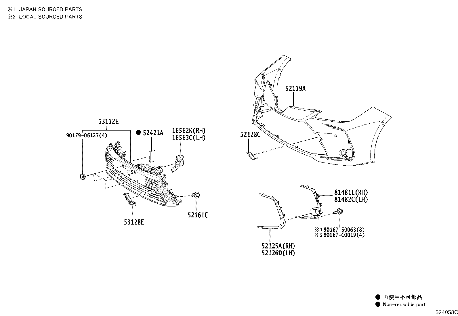 90189-C0020 Toyota Reference Part product image