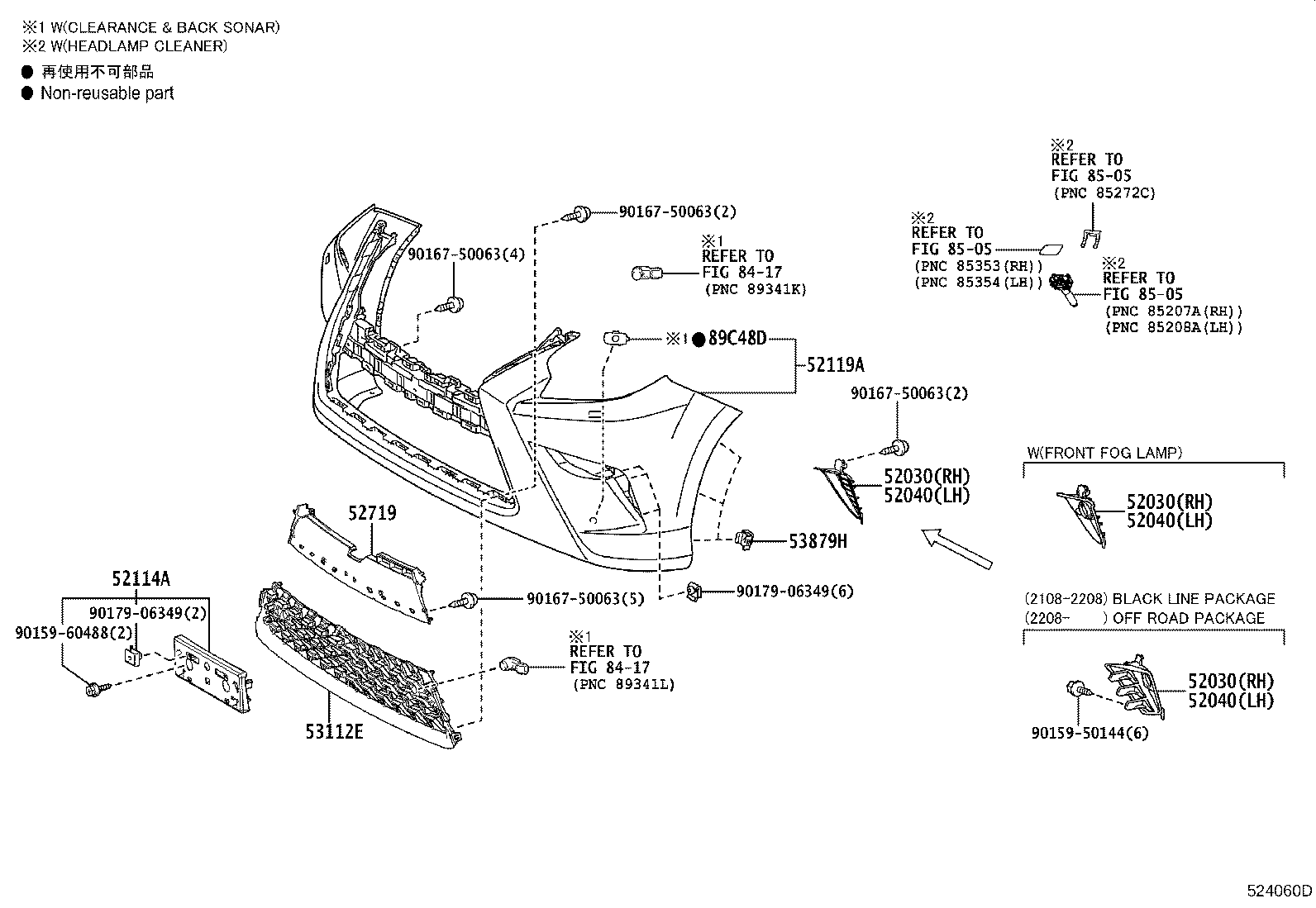52114-60290 BRACKET, FRONT BUMPER EXTENSION MOUNTING product image