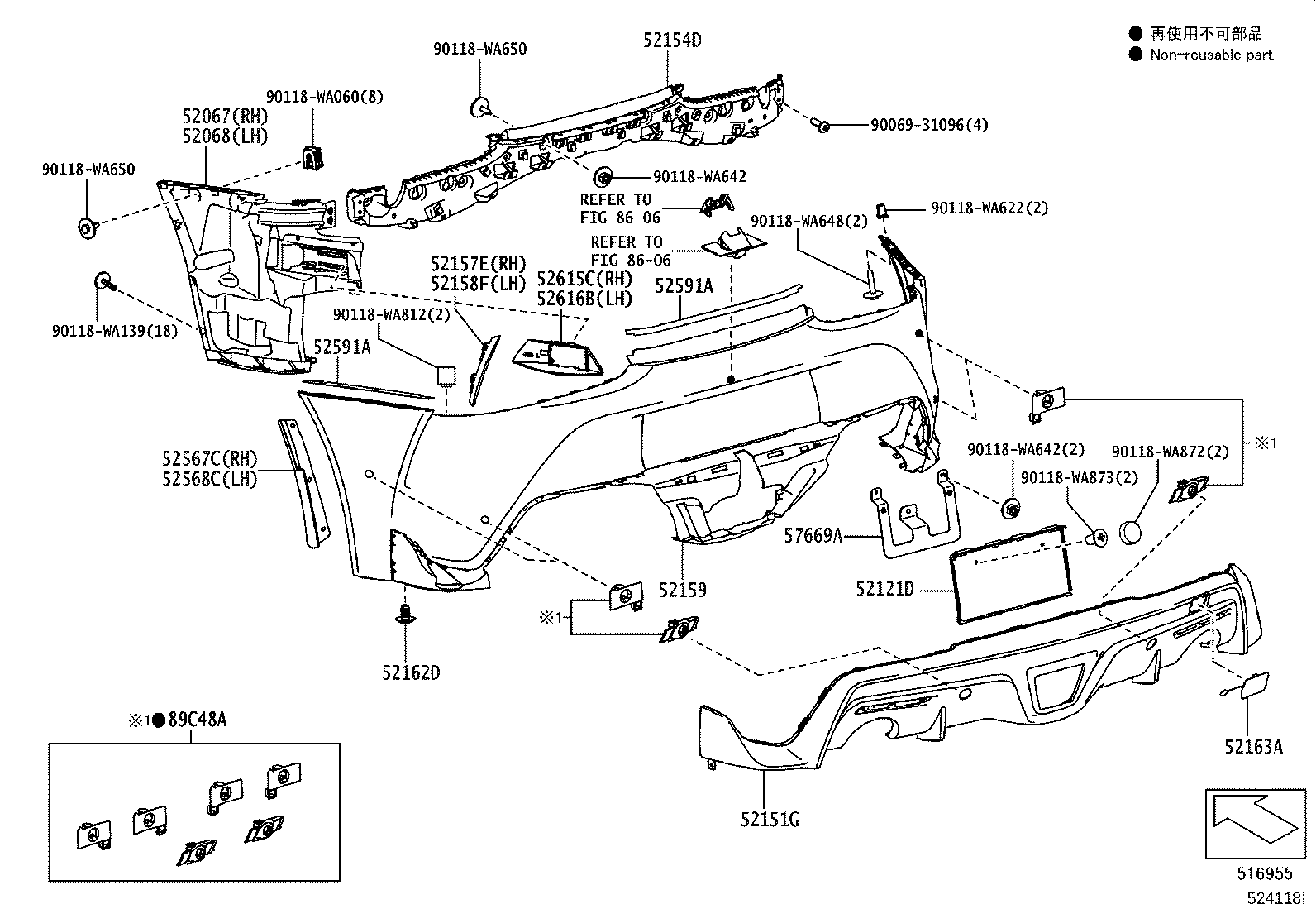 52108-WAA05 EXTENSION, REAR BUMPER product image
