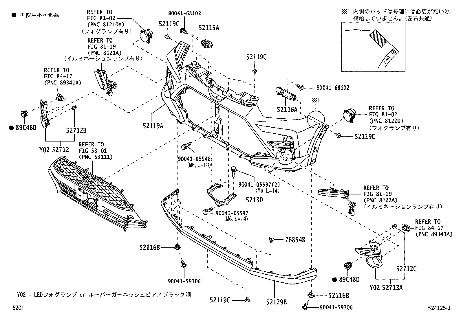 52115-B1061 SUPPORT, FRONT BUMPER SIDE, RH product image