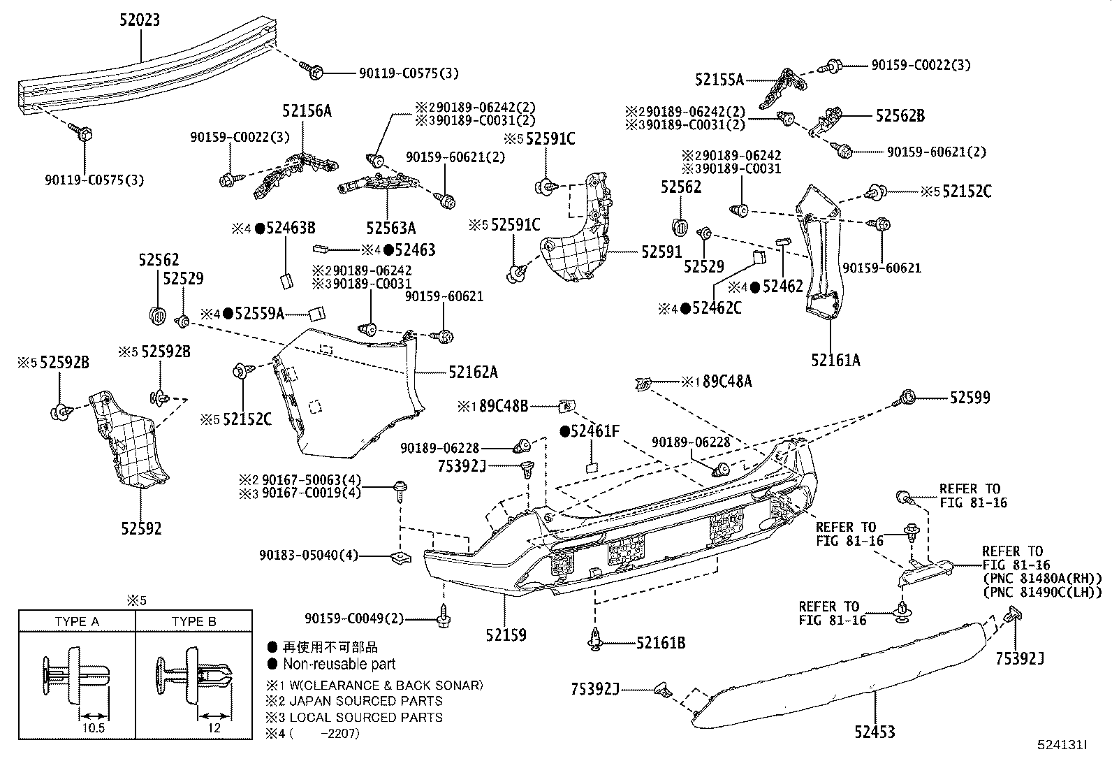 52155-0R080 SUPPORT, REAR BUMPER SIDE, RH product image