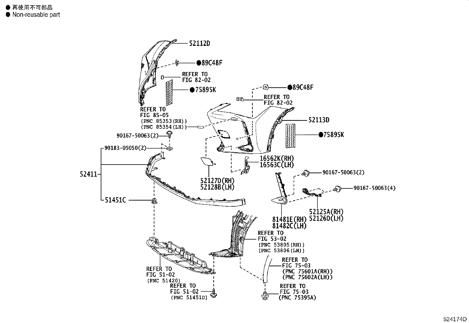 52114-76240 BRACKET, FRONT BUMPER EXTENSION MOUNTING product image