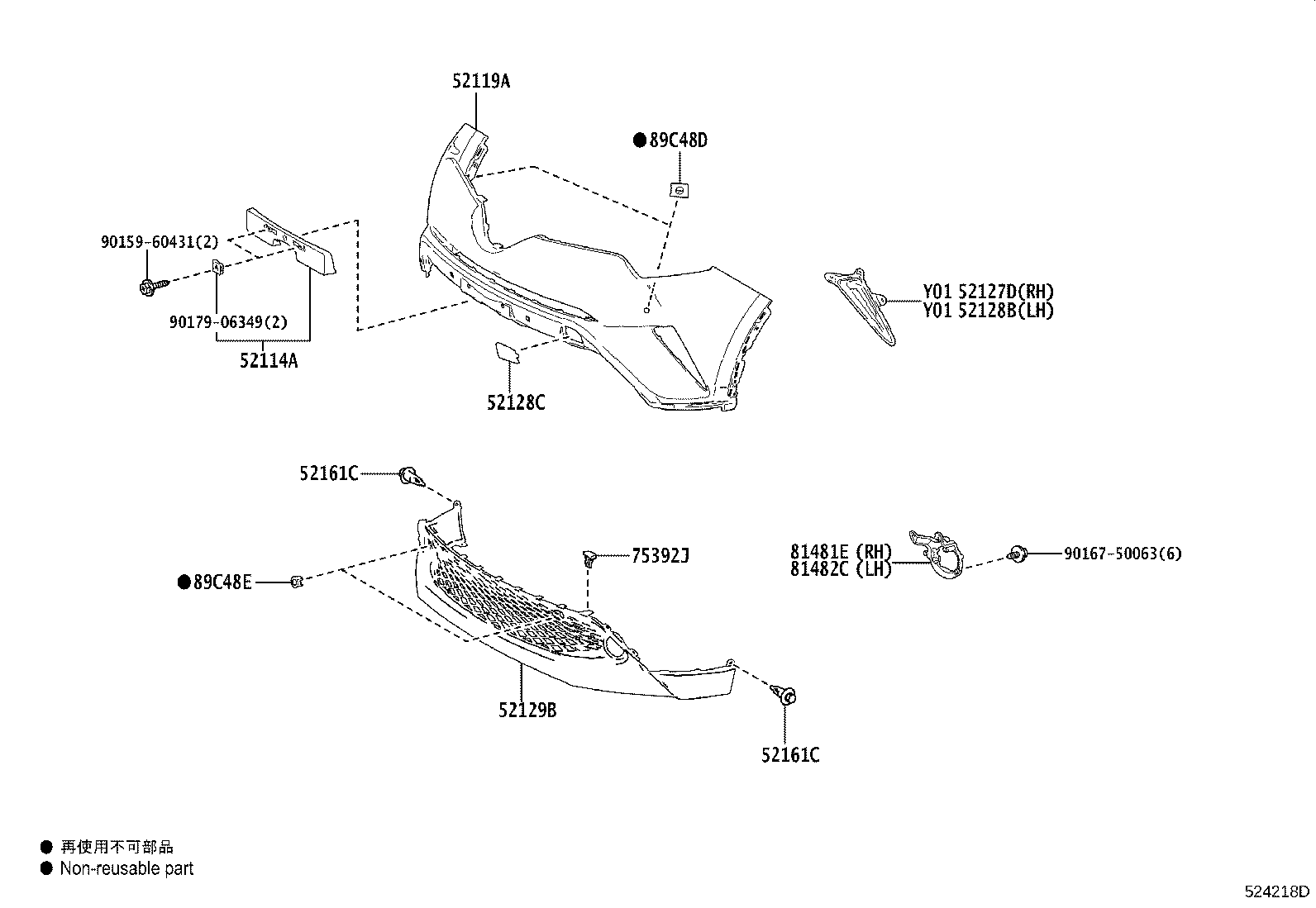 52114-10070 BRACKET, FRONT BUMPER EXTENSION MOUNTING product image