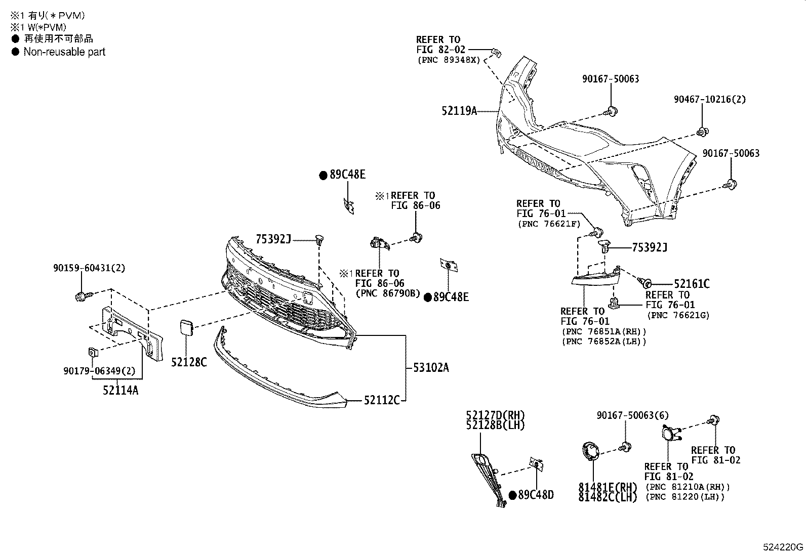 52114-10070 BRACKET, FRONT BUMPER EXTENSION MOUNTING product image