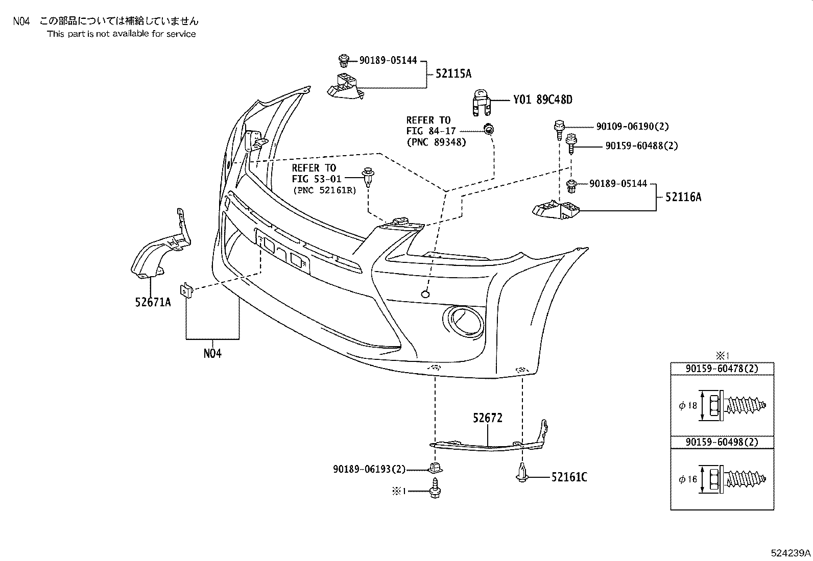 52611-72010 ABSORBER, FRONT BUMPER ENERGY product image