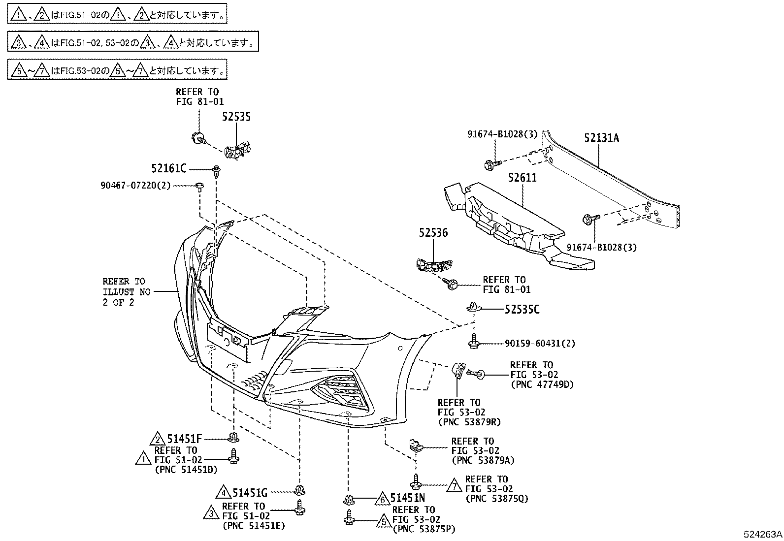 52115-30160 SUPPORT, FRONT BUMPER SIDE, RH product image