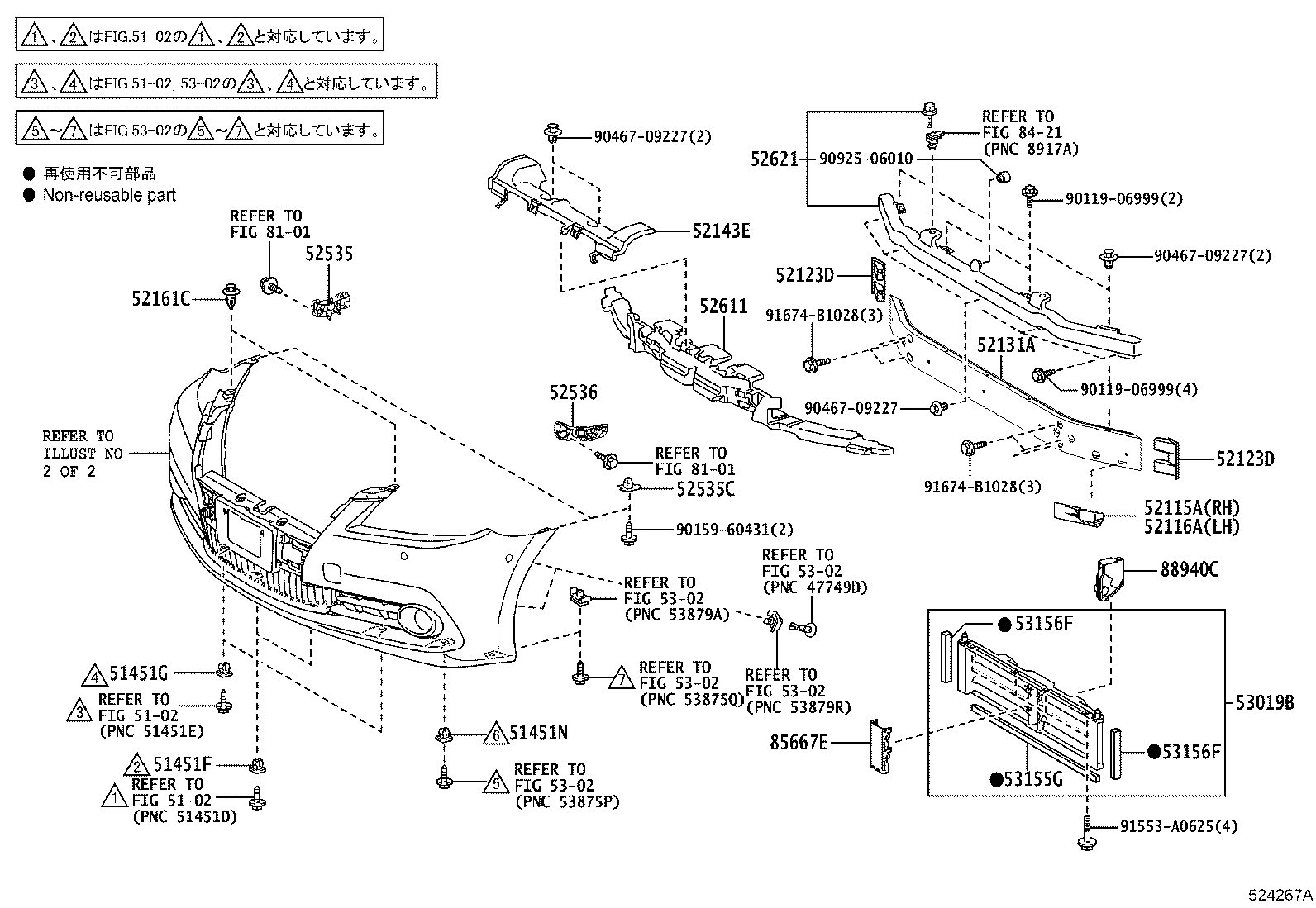 52115-30160 SUPPORT, FRONT BUMPER SIDE, RH product image