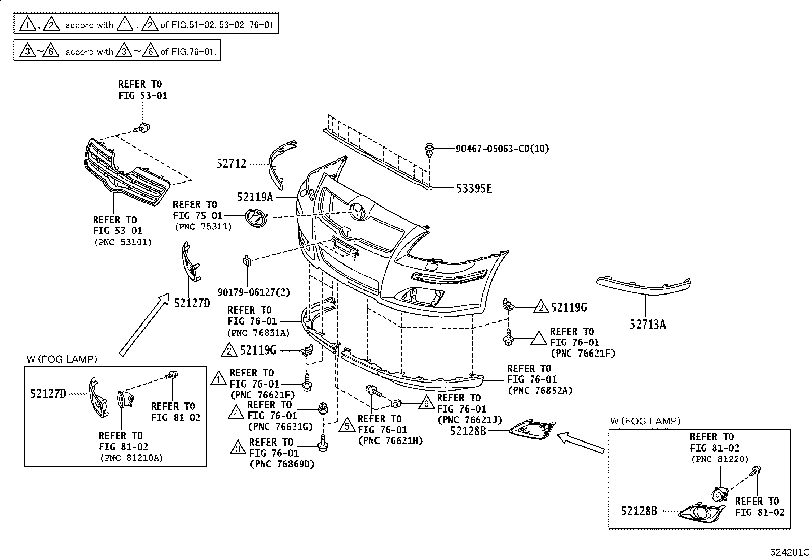 52535-05020 RETAINER, FRONT BUMPER SIDE, RH product image