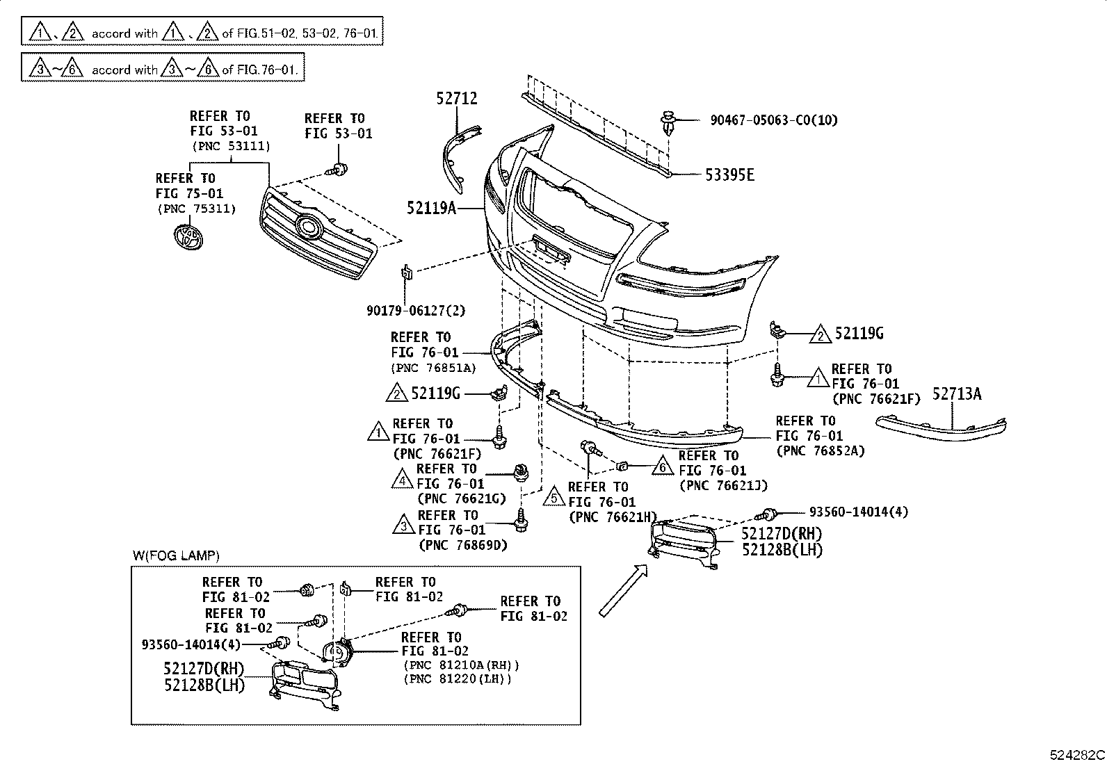 52535-05020 RETAINER, FRONT BUMPER SIDE, RH product image