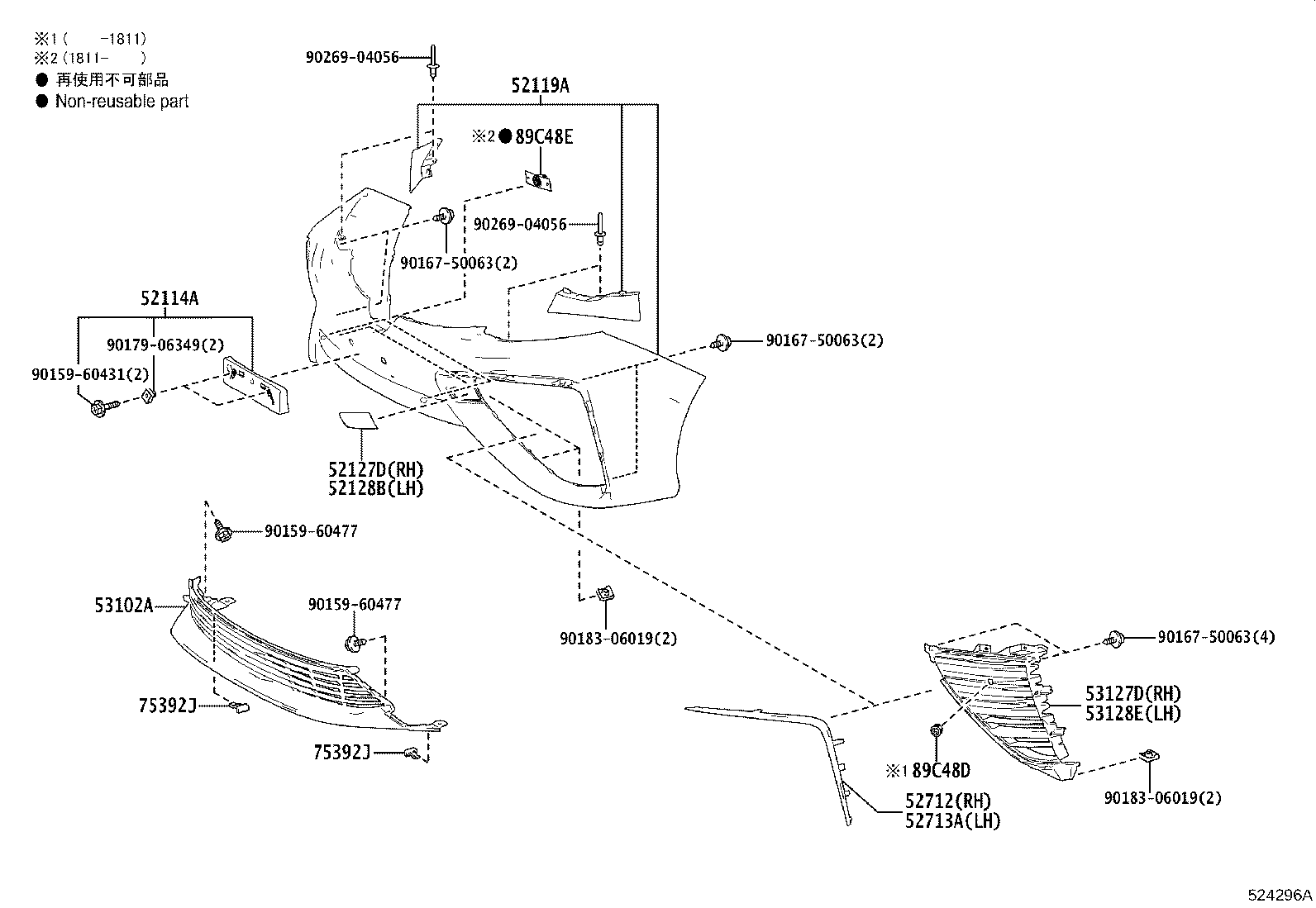 52114-62010 BRACKET, FRONT BUMPER EXTENSION MOUNTING product image