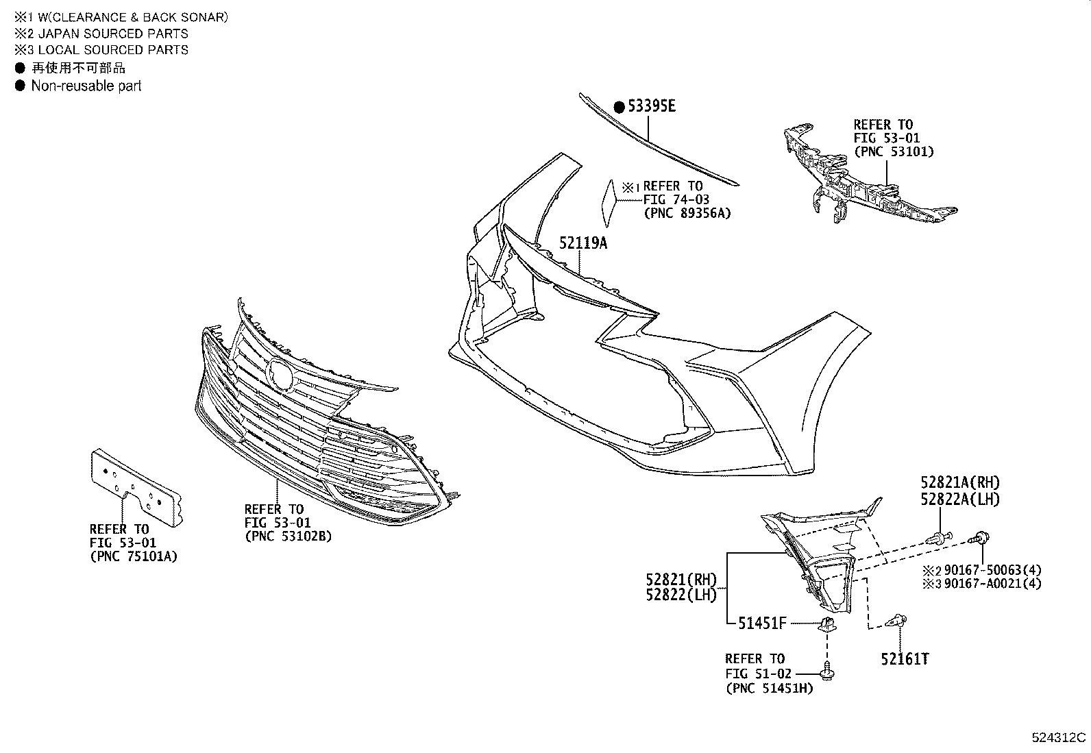 52021-06160 REINFORCEMENT, FRONT BUMPER product image