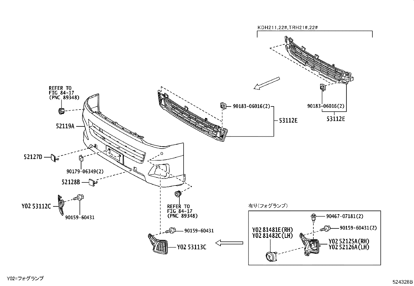 81481-26040 COVER, FOG LAMP, RH product image