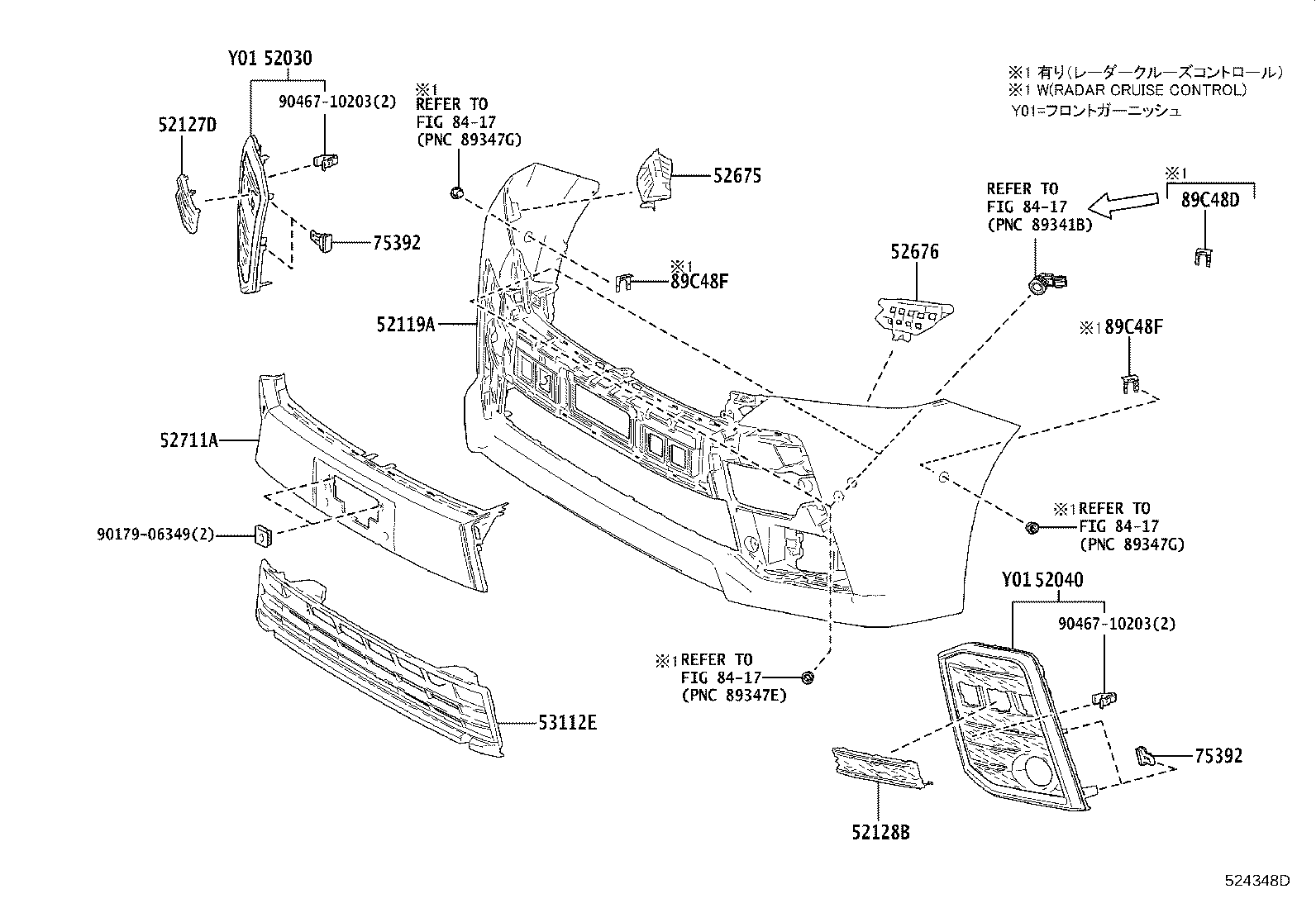 52030-58140 COVER ASSY, FRONT BUMPER HOLE, RH product image