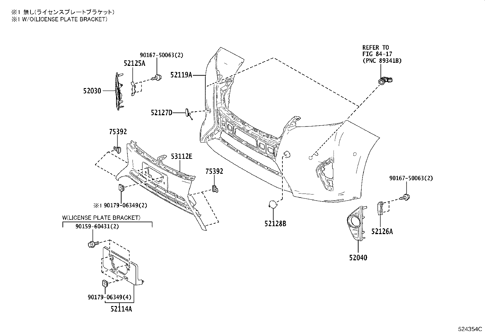 52116-58080 SUPPORT, FRONT BUMPER SIDE, LH product image