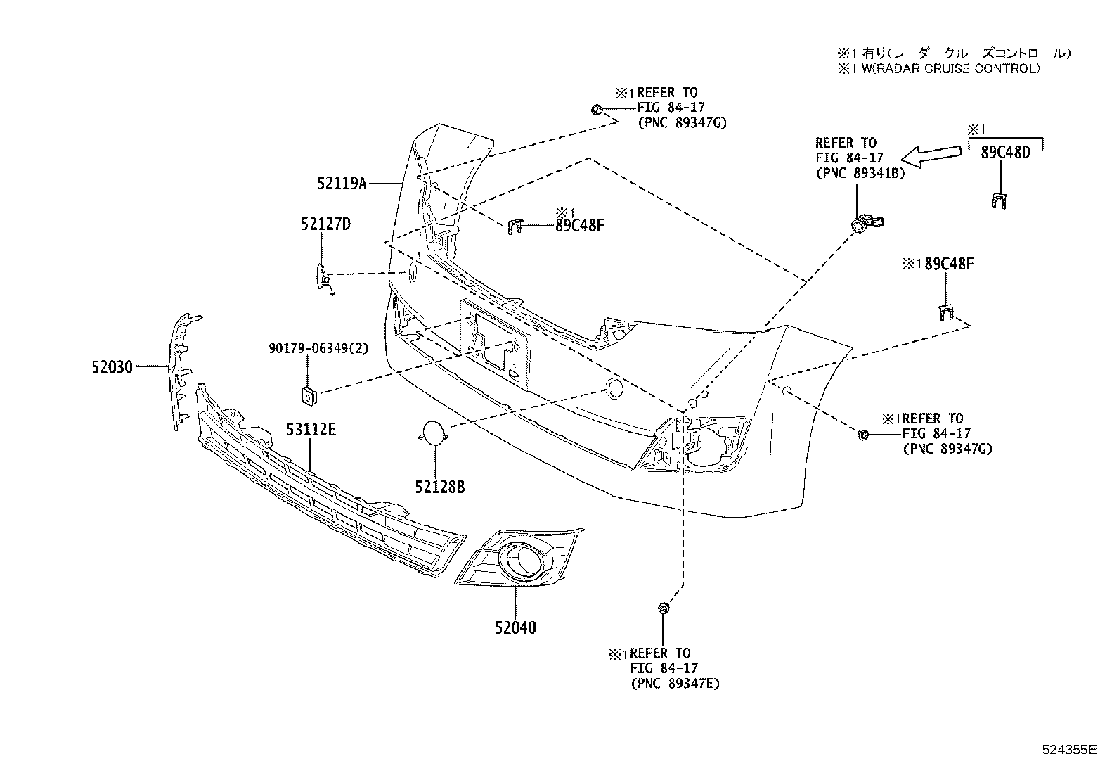 52030-58140 COVER ASSY, FRONT BUMPER HOLE, RH product image