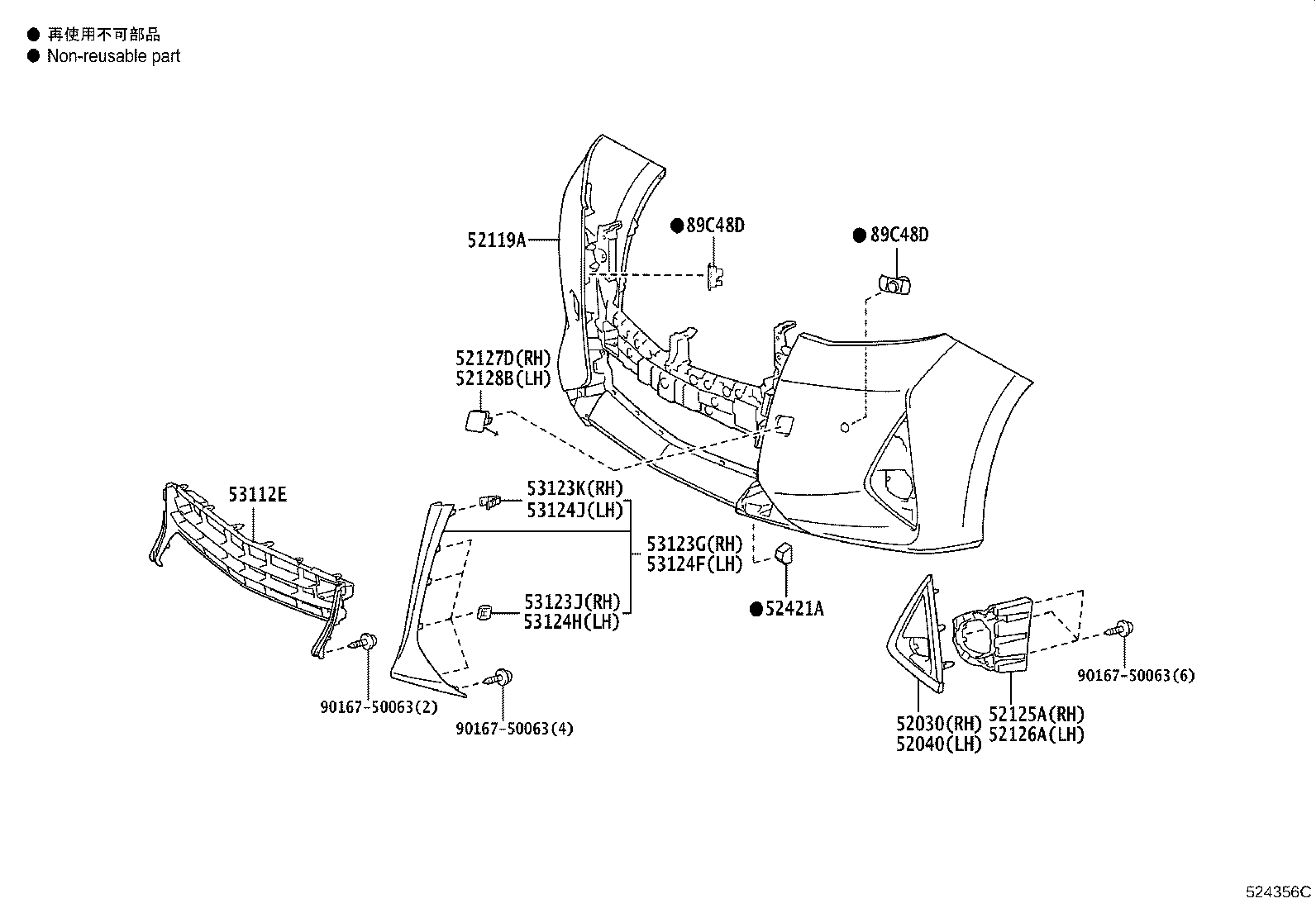 52116-58080 SUPPORT, FRONT BUMPER SIDE, LH product image