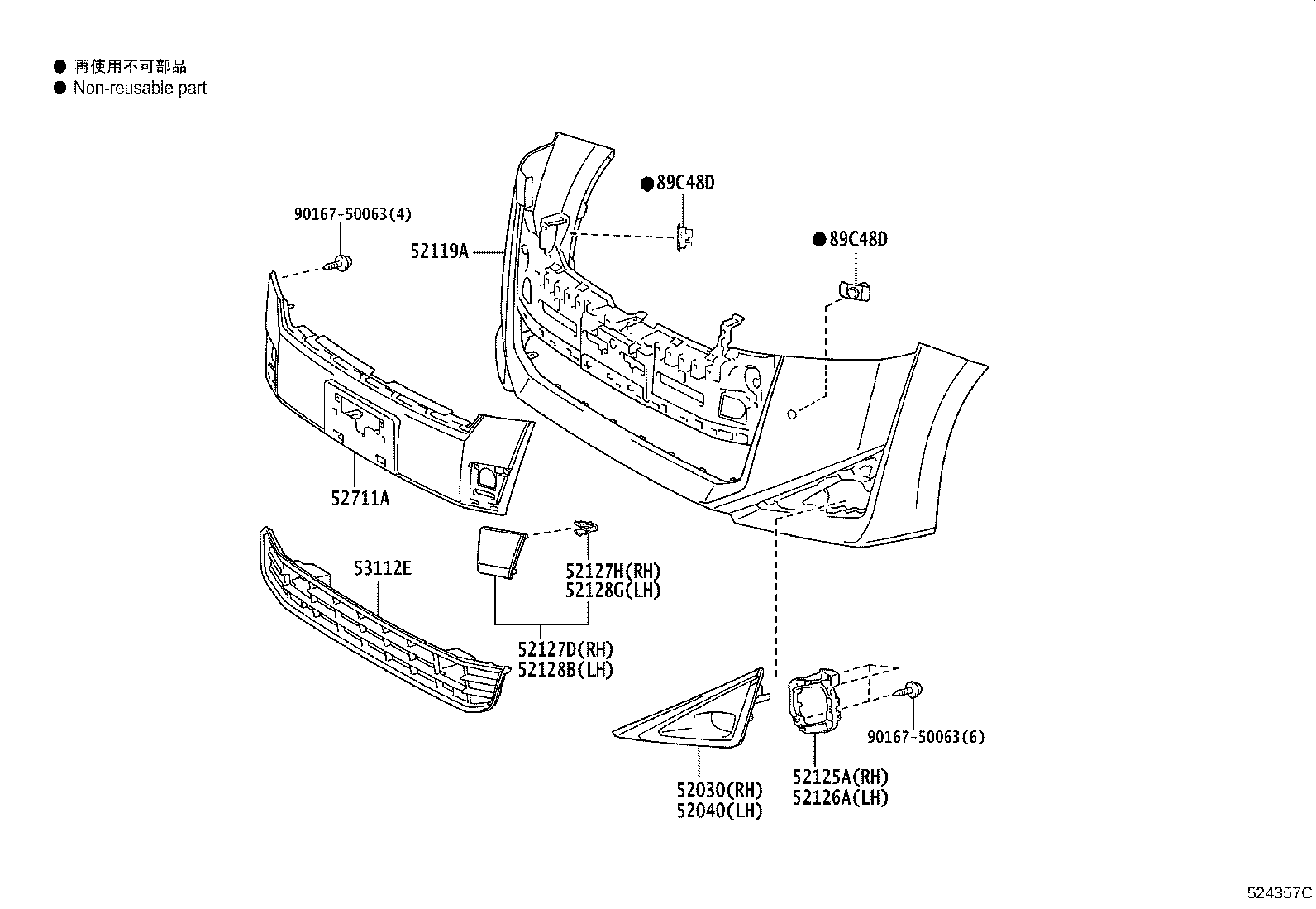 52116-58080 SUPPORT, FRONT BUMPER SIDE, LH product image